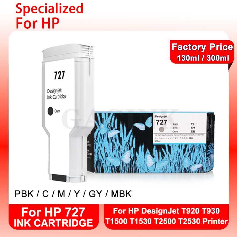 HP 2 สำหรับ 727 C1Q12A B3P23A B3P19A B3P20A B3P21A ตลับหมึกแยกได้สำหรับ
