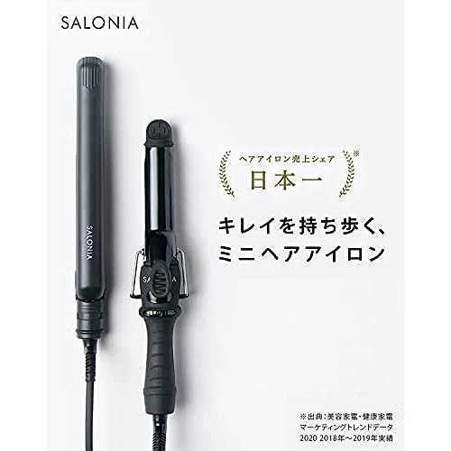 Salonia Sl-010Sb ที่หนีบผมตรง ขนาดเล็ก สีดํา Max210 พร้อมกระเป๋าทนความร้อน ดูแลทรงผม แบบสั้น มืออาช
