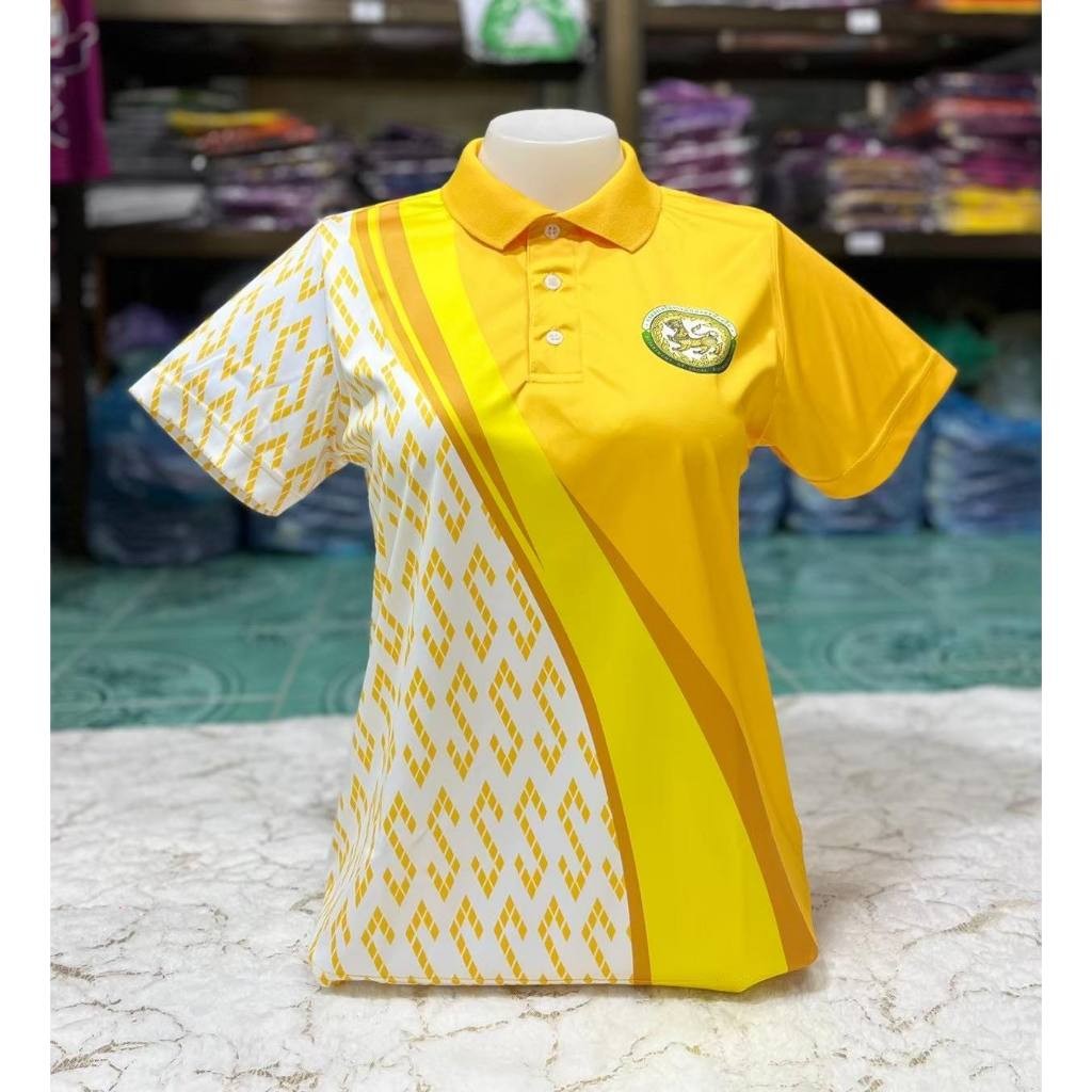 โปโลพิมพ์ลายลายขอ โลโก้ท้องถิ่น POLO SHIRT