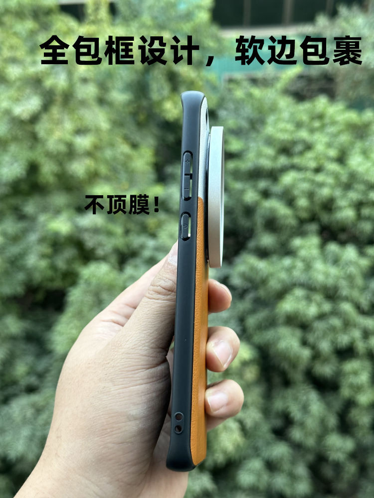 Oppo FIND X8 X7Ultra โทรศัพท์มือถือการถ่ายภาพกรองกรณี Professional การถ่ายภาพชุดเลนส์กรณีการถ่ายภาพภายนอกกรองฝาครอบป้องกันเลนส์ฝาครอบโปร่งใส