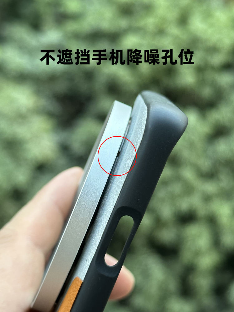 Oppo FIND X8 X7Ultra โทรศัพท์มือถือการถ่ายภาพกรองกรณี Professional การถ่ายภาพชุดเลนส์กรณีการถ่ายภาพภายนอกกรองฝาครอบป้องกันเลนส์ฝาครอบโปร่งใส