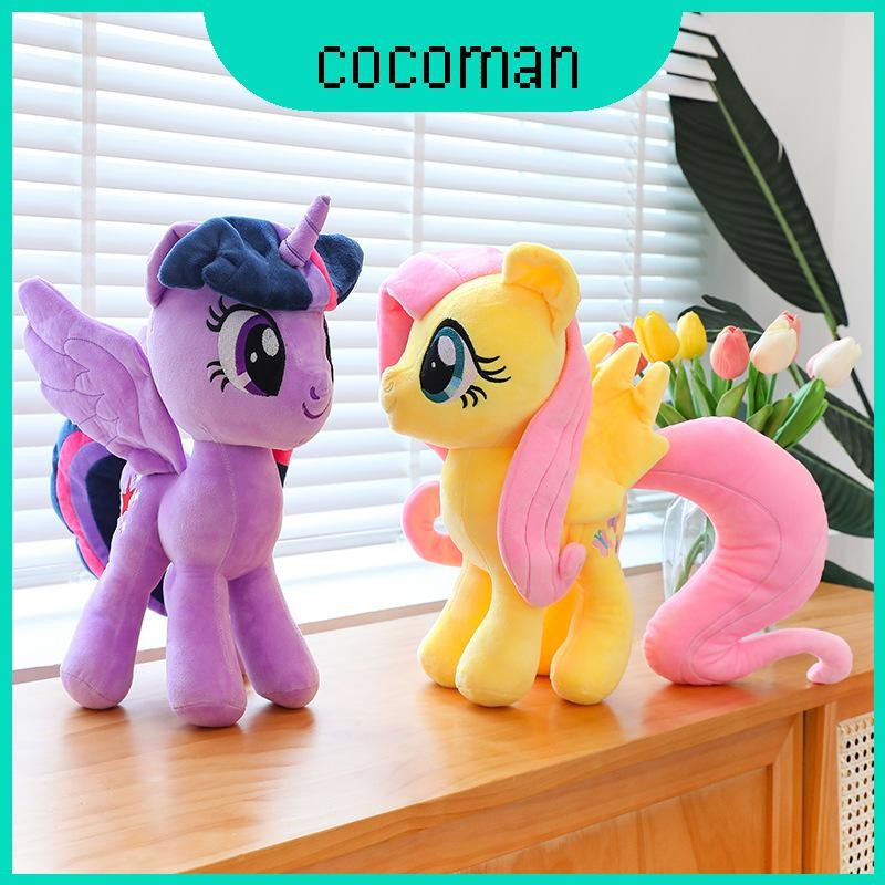 My Sweet Little Pony ของเล่นตุ๊กตาม้าสีสันสดใสนุ่มตุ๊กตาหมอนของขวัญเด็กสําหรับ