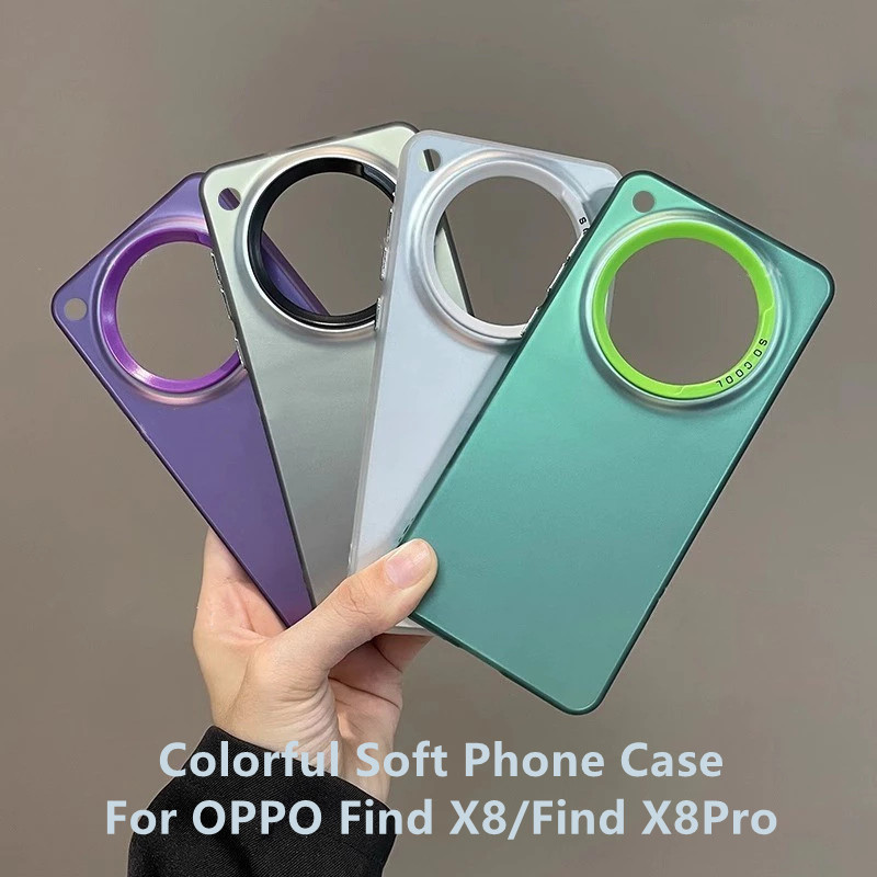 เคสสําหรับ OPPO Find X8 X8Pro โทรศัพท์นุ่มสีสันสดใสฝาหลังเคสกันกระแทก FindX8 FindX8Pro