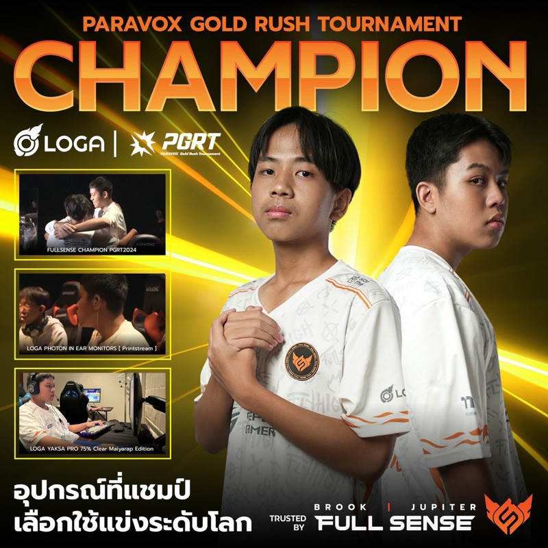 [ประกัน 2 ปี]LOGA PHOTON IN-EAR MONITORS : WIRED