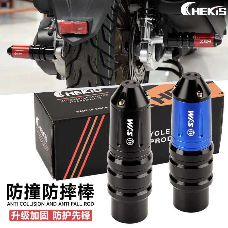 J เหมาะสำหรับ SANYANG Maxsym400 MAN ดัดแปลงรถ Drop Bar Cruise 400 Drop Bar