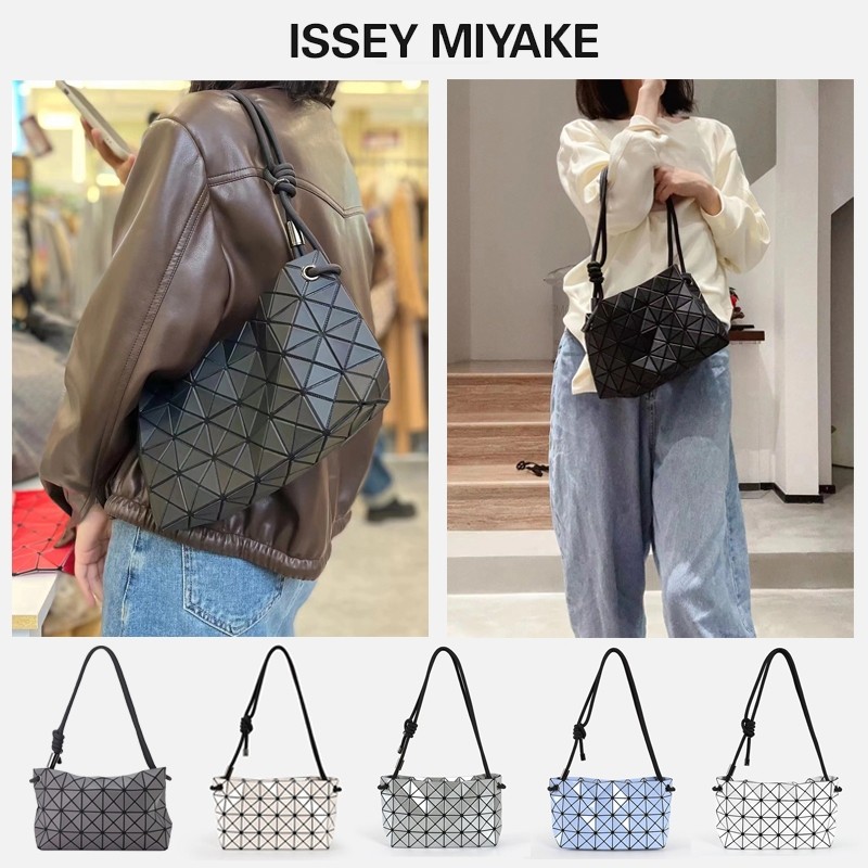 New ของแท้ กระเป๋า Janpa CARTON BAG ของแท้ จาก Baobao issey Miyake กระเป๋าคาดอก/กระเป๋าสะพายข้าง