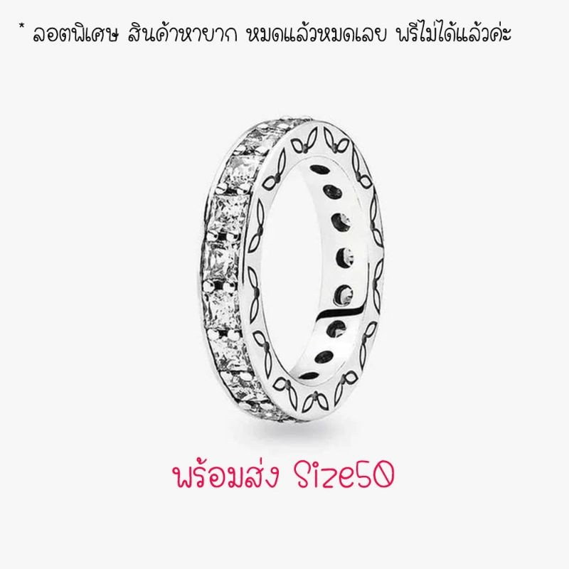 (ของแท้100%)Pandora silver ring แหวนเพชร