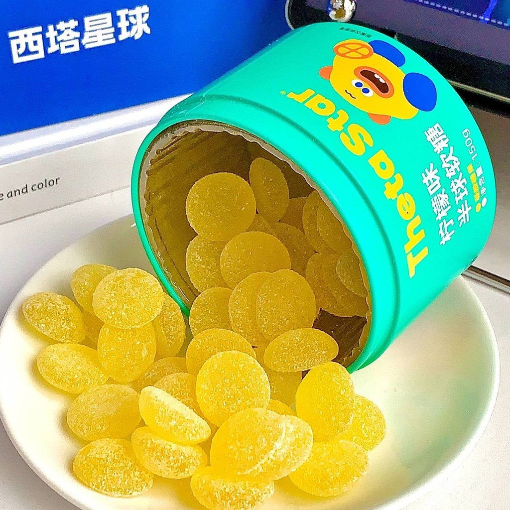 Polygonal Fun Sita Planet น้ำผลไม้ทรายเปรี้ยวมาร์ชเมลโล