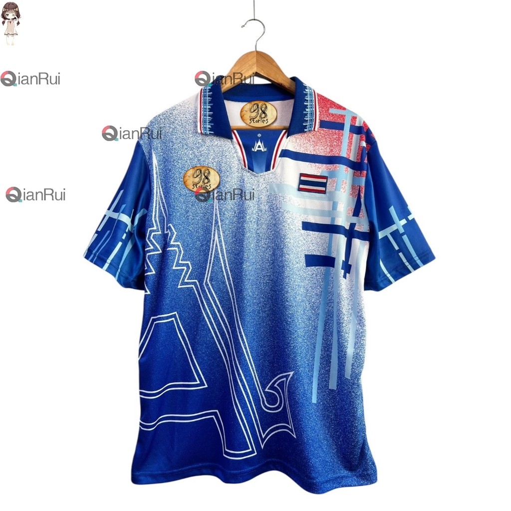 เสื้อบอลย้อนยุค ทีมชาติไทย 1998 เอเชี่ยนเกมส์ครั้งที่13 สีน้ำเงิน（ฟรีการปรับแต่งชื่อและหมายเลขเสื้อ）