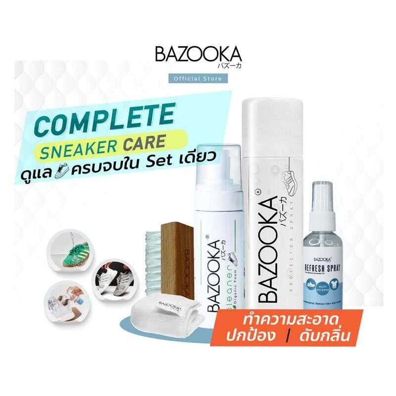 BAZOOKA สเปรย์กันน้ำ+ชุดทำความสะอาด+สเปรย์ดับกลิ่น (PROครบเซ็ต)