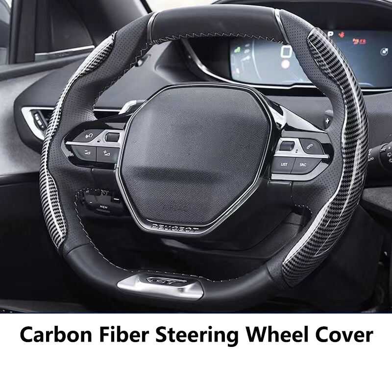 ி  Peugeot 4008 508L 5008 408 2008 3008 308S E2008 301 คาร์บอนไฟเบอร