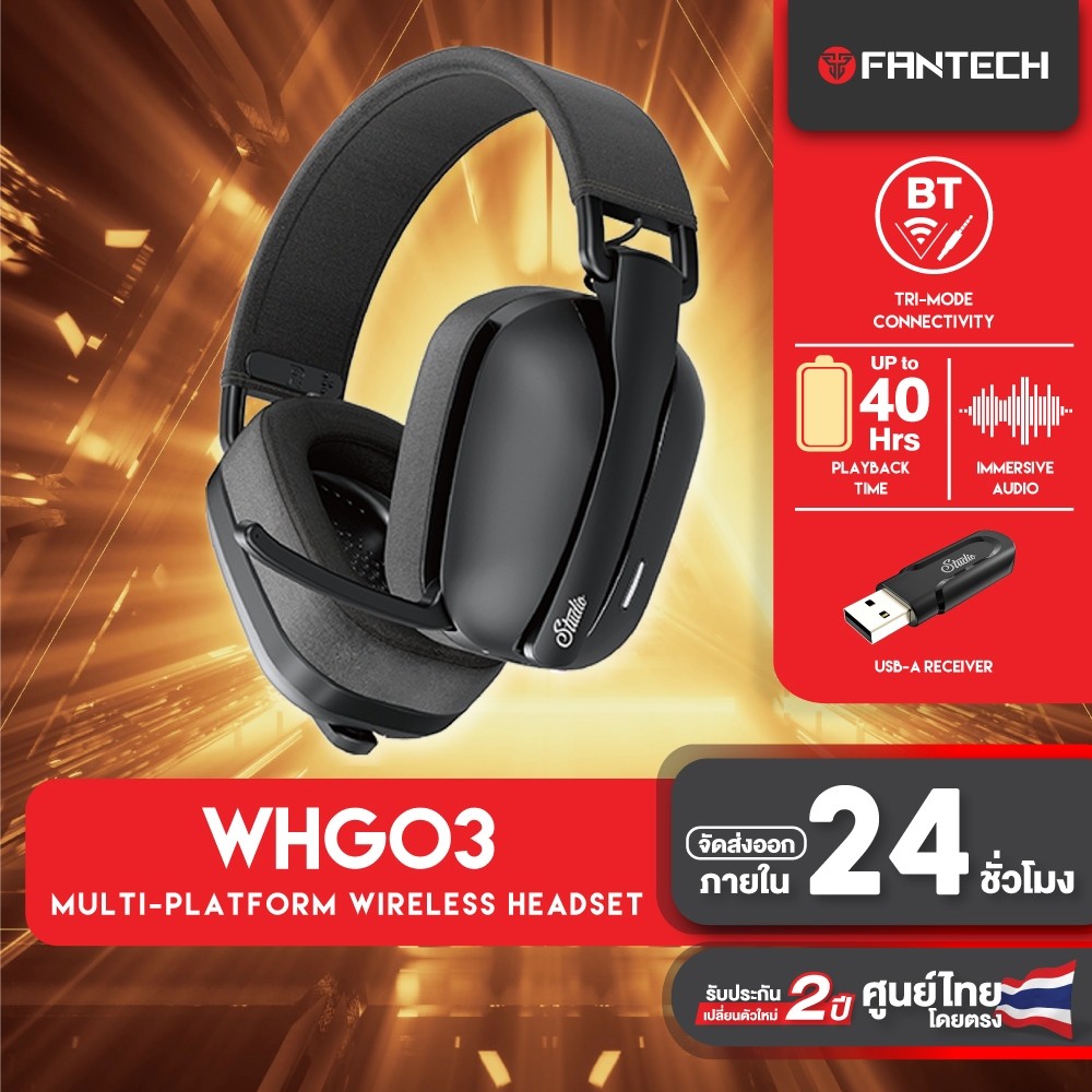 FANTECH รุ่น WHG03  หูฟังไร้สาย บลูทูธ ระบบเสียงเซอร์ราวด์ มีระบบ low latency Multi-Platform Wirele