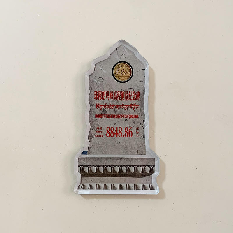 อะคริลิค Mount Everest 8848 Monument ตู้เย็นสติกเกอร์กระเบื้องแม่เหล็ก Scenic City Tourism Memorial