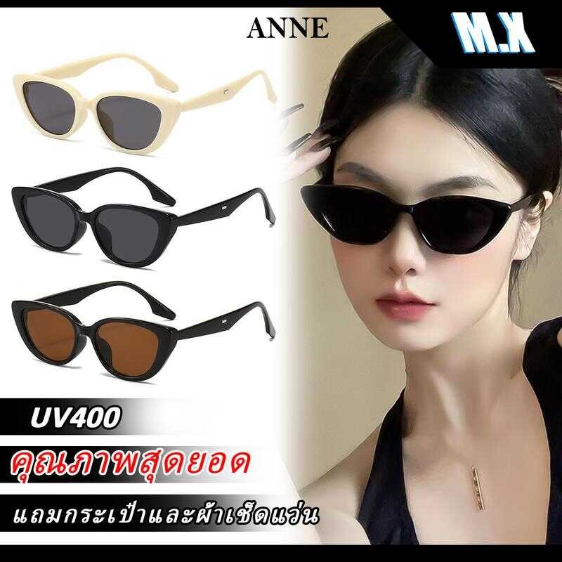 Y2K, MX STUDIO-ANNE, สไตล์ตาแมว, แว่นกันแดดโพลาไรซ์, ป้องกันรังสียูวี, Unisex, เหมาะสำหรับใบหน้ากลม,