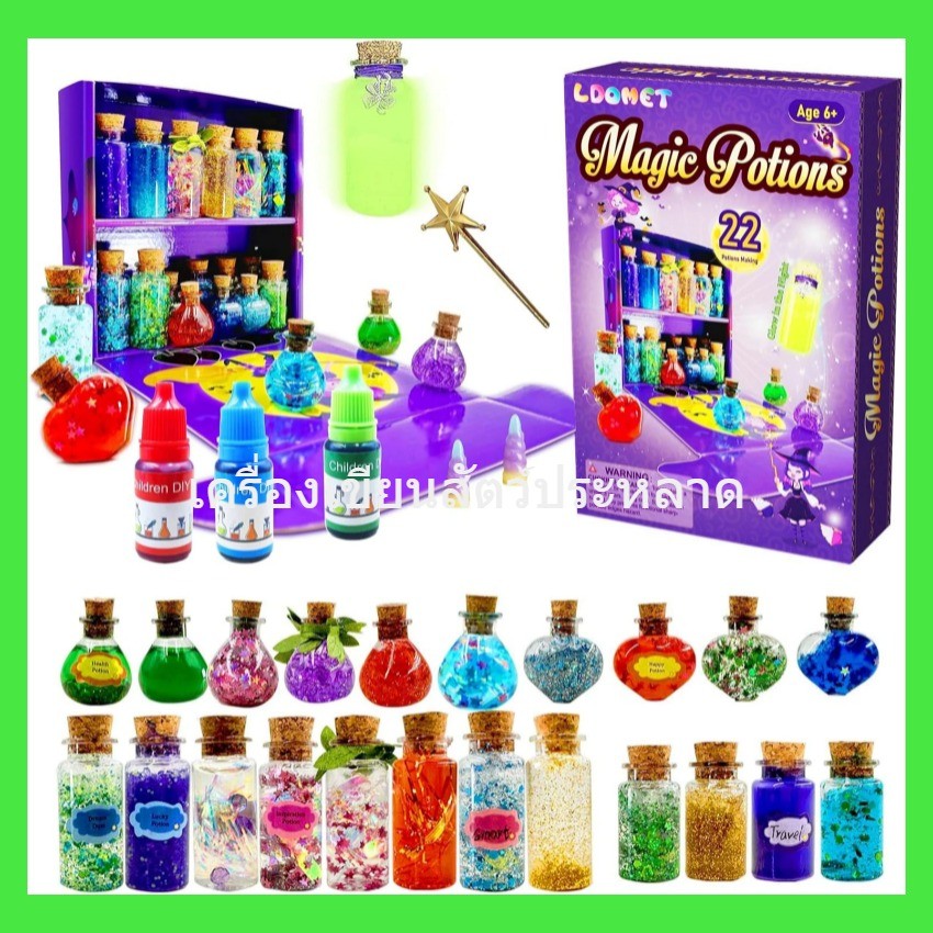 tk DIY 22 Bottles Magical Potions DIY Handmade Toys 24pcs Fairy Magic Potions Kit for Christmas Dec