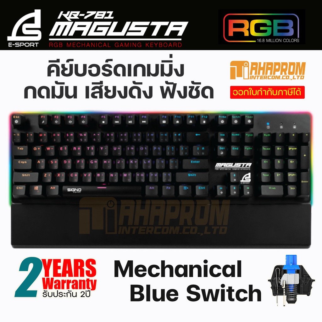 คีย์บอร์ดเกมมิ่ง Signo E-Sport KB-781 Magusta RGB Mechanical Gaming Keyboard Optical Blue Sw.