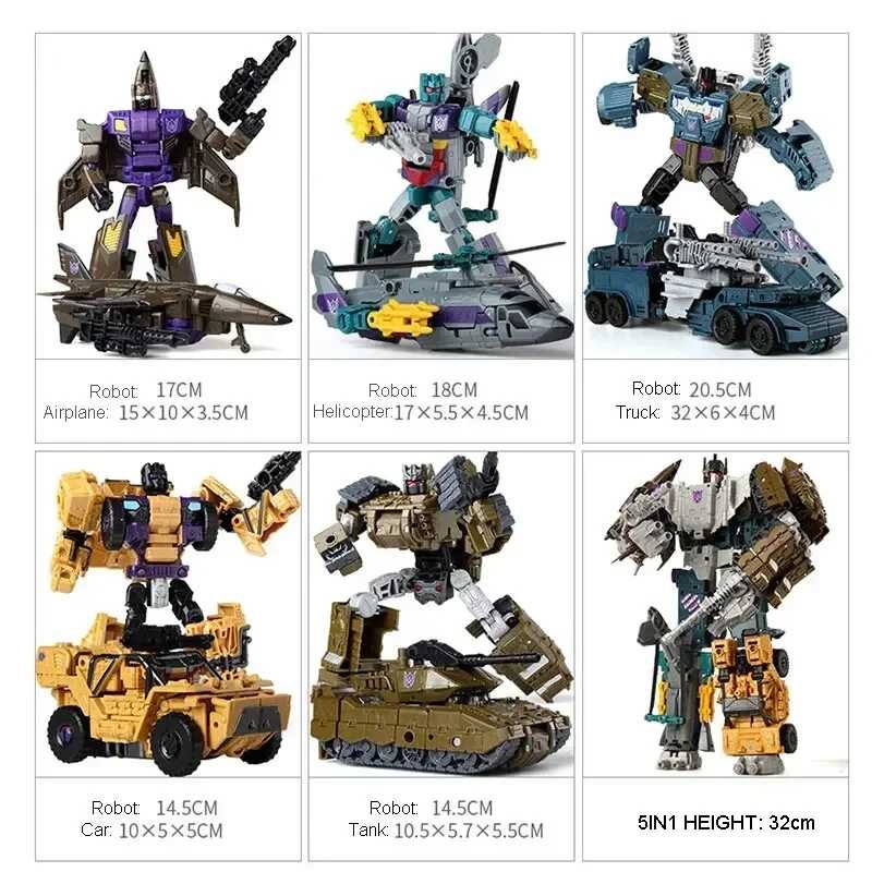 ทะเลห้าในหนึ่ง Combo Bruticus G1 บิดเบือนการกระทำหุ่นของเล่