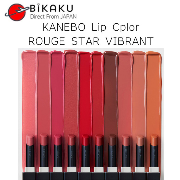 【Direct from Japan】KANEBO ROUGE STAR VIBRANT 3.7g lip color/ long-lasting lipstick / makeup
