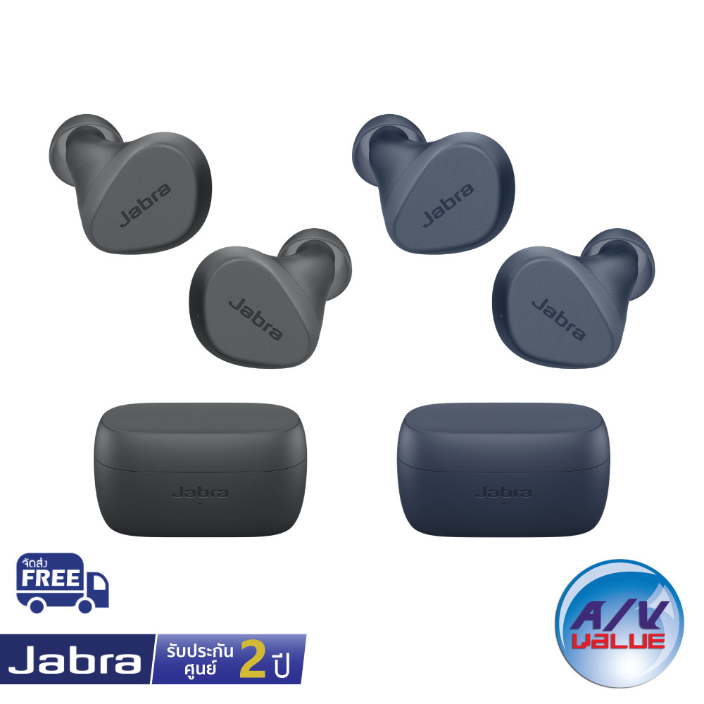 Jabra Elite 2 - Ture Wireless Earbuds with Customizable Music & Powerful Bass
