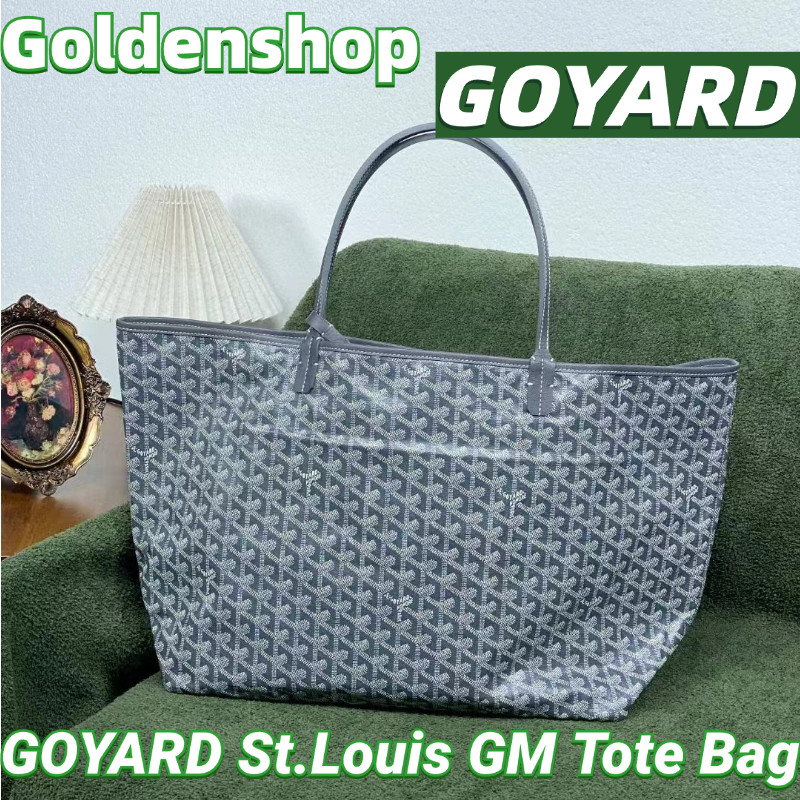 Goyard St.Louis GM Tote Bag Saint Louis กระเป๋าโท้ตกระเป๋าสะพาย Goyard จริง สินค้าขายร้อน