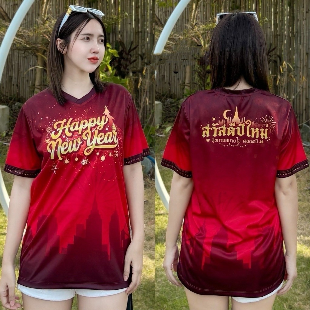 2568 ปีงูเสื้อ ไม่จํากัดเพศ คริสต์มาสเสื้อยืดผู้หญิงคริสต์มาสเสื้อผ้าผู้หญิงคริสต์มาสวันหยุดเสื้อยืดขนาดใหญ่คริสต์มาสเสื้อยืดสีแดงปีใหม่เสื้อสีแ