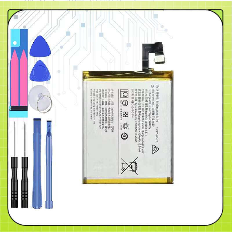 แบตเตอรี่ 4200mAh B-P1 For ViVO X60 Pro X60Pro