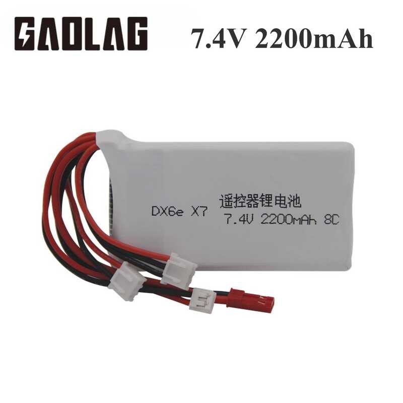 Δ Lipo 2S 2200Mah 8C สำหรับวิทยุ Rc3s Rc4gs Rc6gs Dx6e Dx6 แบตเตอรี่สำห