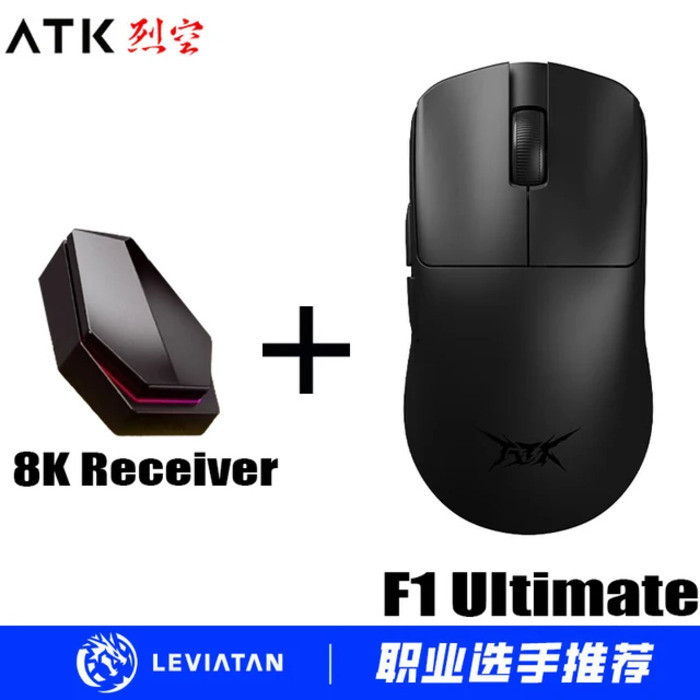 F1ท้องฟ้า เมาส์ ATK Blazing lng F1 8K เซ็นเซอร์ PAW3950 FPS