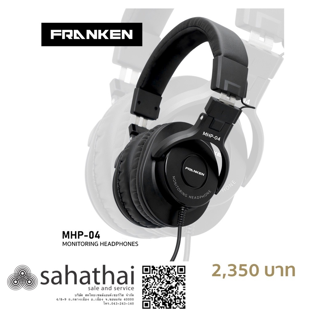 Franken MHP-04 หูฟังมอร์นิเตอร์