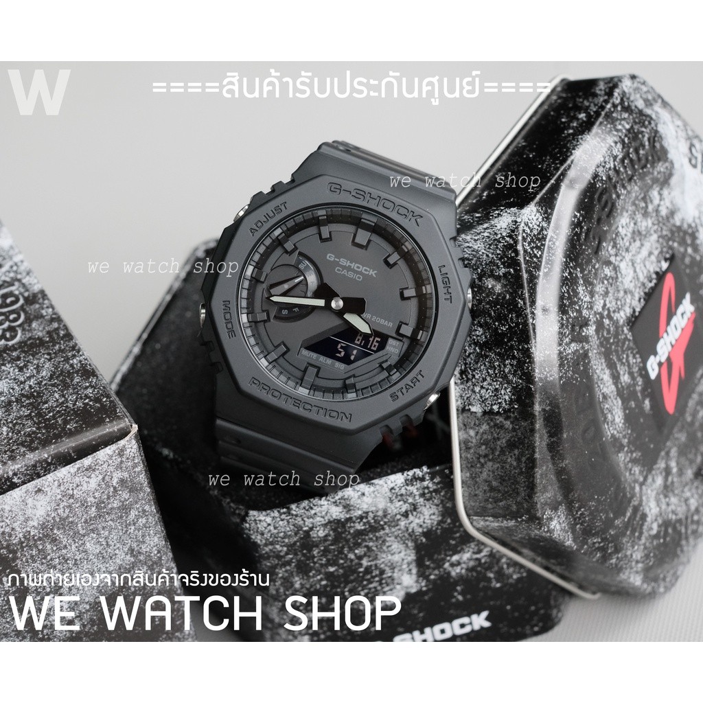 รับประกันศูนย์ไทย(CMG G-SHOCK ของแท้ รุ่น GA-2100-1A1DR GA-2100, GA-2100-1A1, GA-2100-1A สีดำด้าน