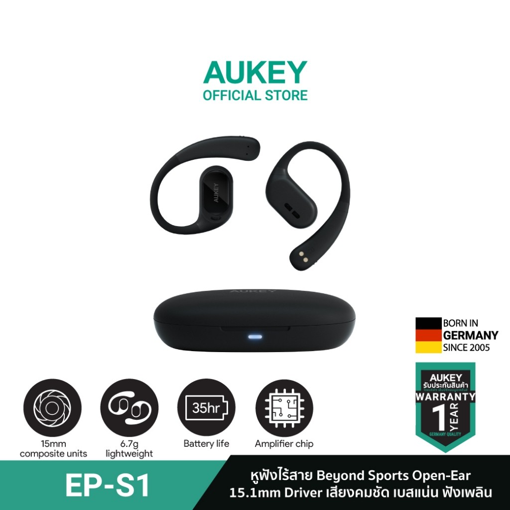 AUKEY EP-S1 หูฟังไร้สาย True Wireless Earbuds