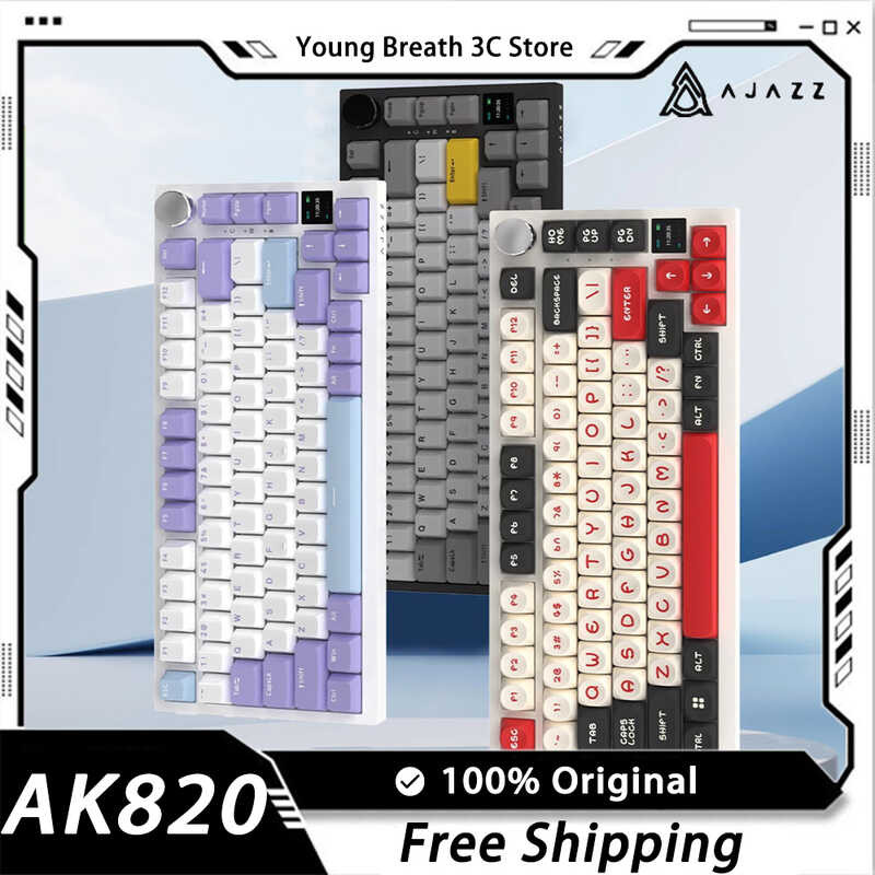 AK820 a AZZ คีย์บอร์ดมืออาชีพปรับแต่งหน้าจอมัลติฟังก์ช
