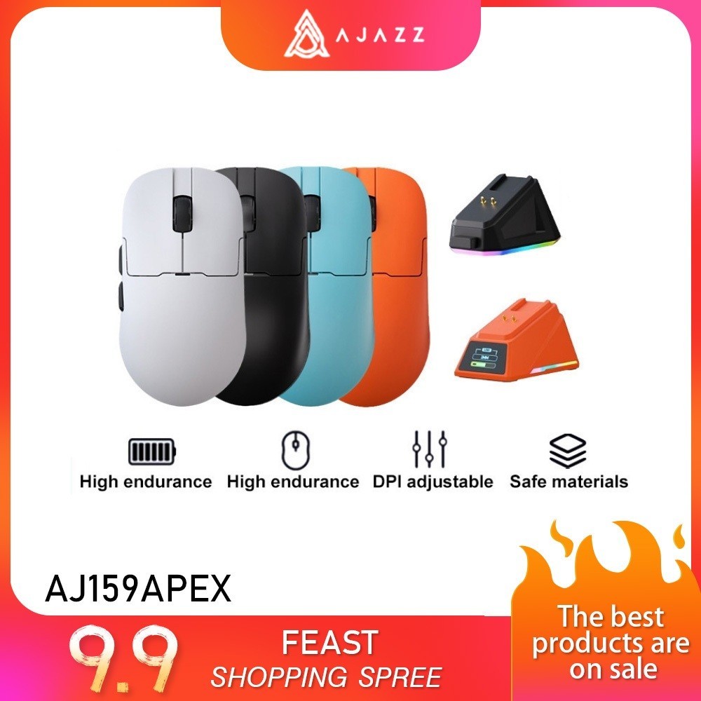 Ajazz aj159 apex Gaming mouse PAW3950 Wireless สามโหมด 3395 lightning pro พร้อมแท่นชาร์จ