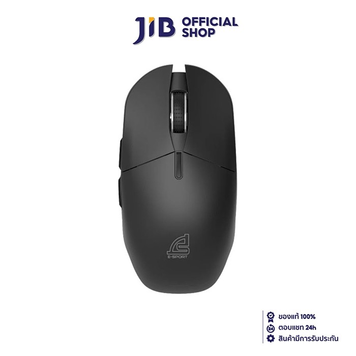 WIRELESS MOUSE (เมาส์ไร้สาย) SIGNO WG-904BLK XANDER (BLACK)