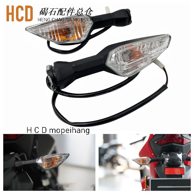 Kawasaki Z900 Z1000 NINJA400 Z650 Z400 X300 รถจักรยานยนต์ด้านหน้าด้านหลังไฟเลี้ยว