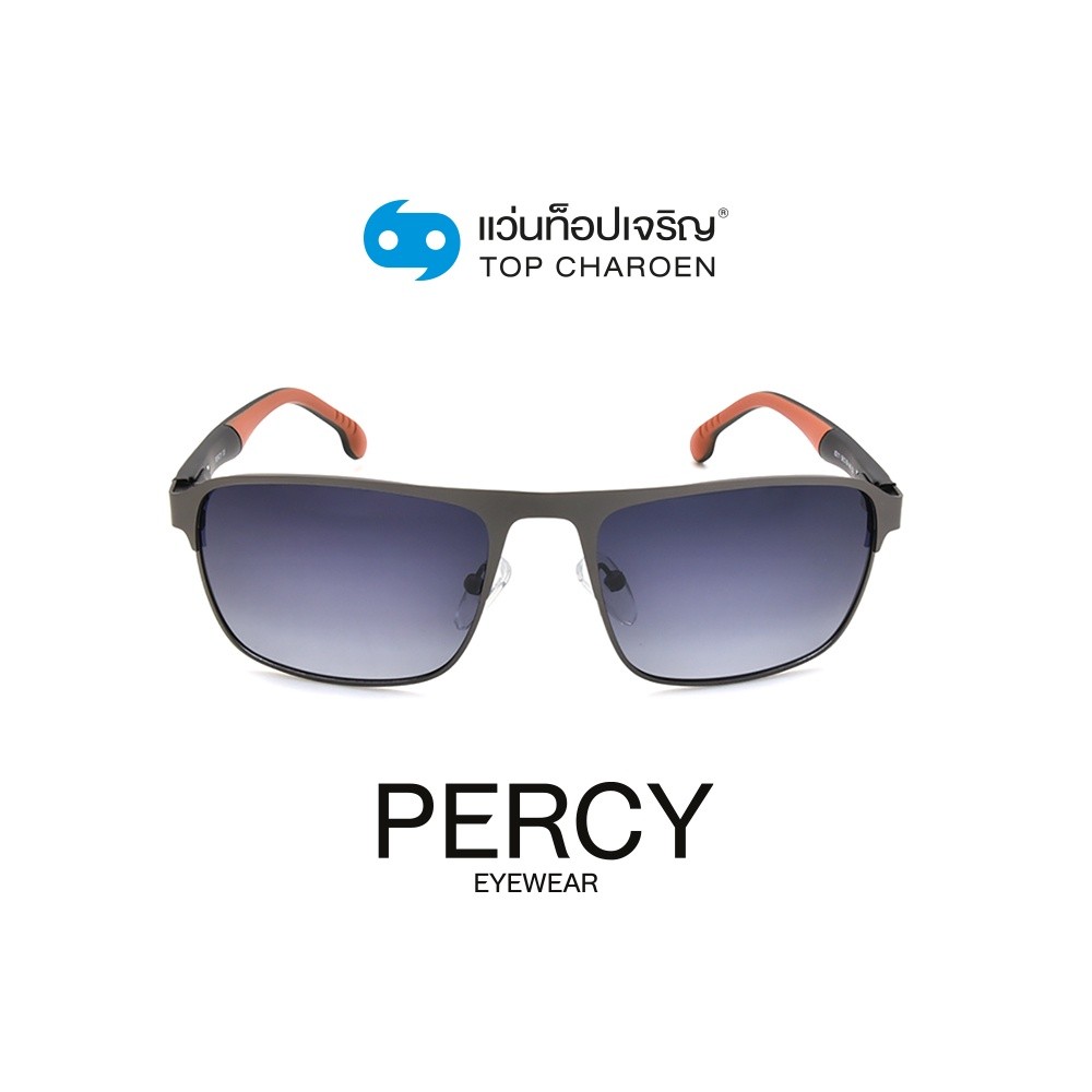 PERCY แว่นกันแดดทรงเหลี่ยม 8211-C6 size 56 By ท็อปเจริญ