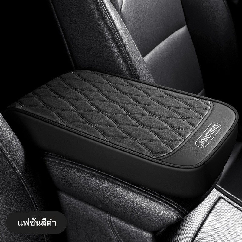 สีสัน Universal Fit สไตล์หนัง PU ปรับที่วางแขนรถคอนโซลกลาง Pad ทนทานเหมาะกับรถยนต์ส่วนใหญ่ 5 Series 