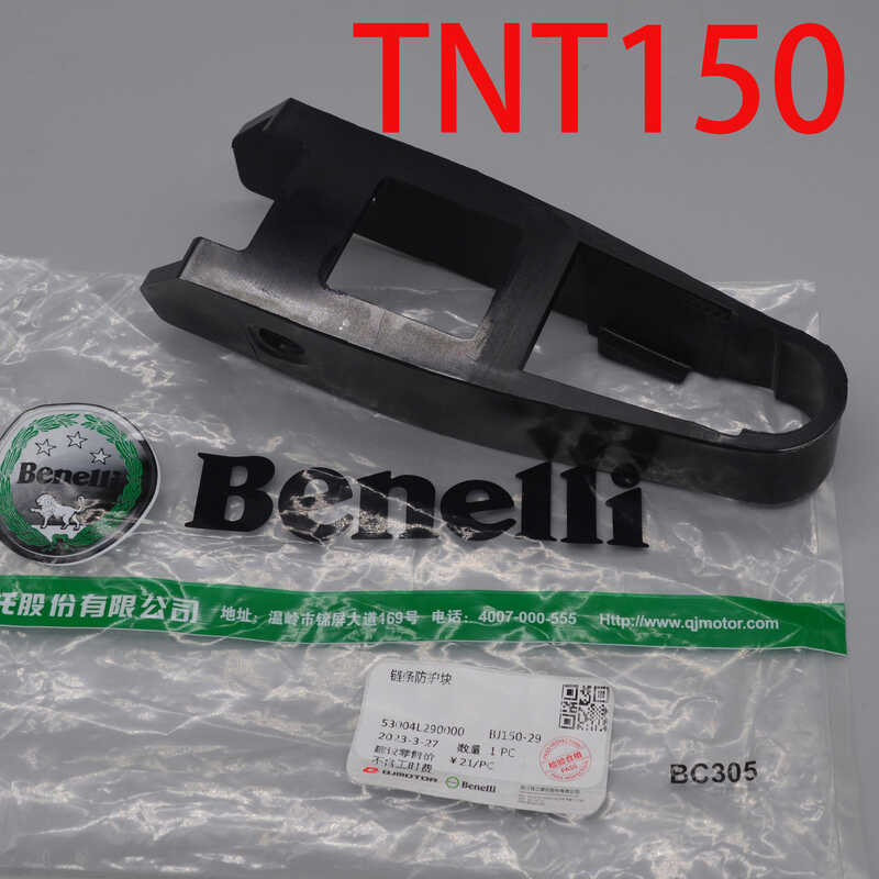 ▥ 150Cc รถจักรยานยนต์โซ่เลื่อนคู่มือยางสำหรับ Benali T150 T