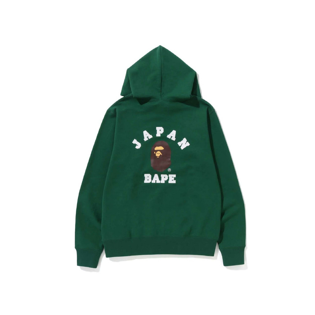 ♞BAPE Japan College Pullover Hoodie (GREEN) XM