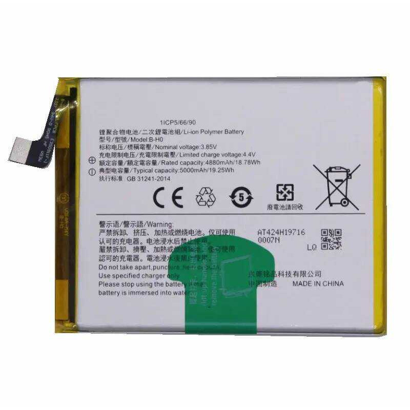 ▥ 1X ใหม่ 5000Mah B-H0 เปลี่ยนแบตเตอรี่สําหรับ VIVO Y7s S1 V17 Neo 1907 V1907 1907_19 V1913 V19