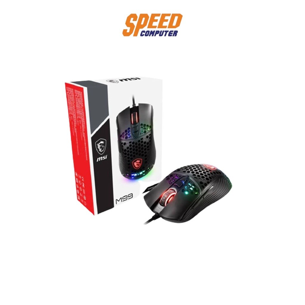 MSI MOUSE M99 PREMIUM RGB MOUSE By Speed Com