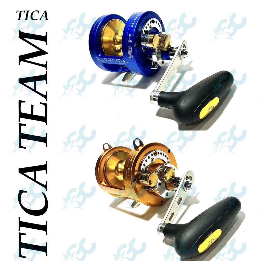 ในสต็อก Tica Team Trolling / รอกธรรมดา