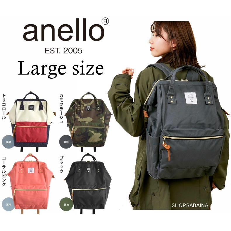 ♞anello แท้100% Backpack Large size รุ่นผ้า canvas ไซส์ใหญ่สุด กระเป๋าเดินทาง (แถมตุ๊กตา) frty