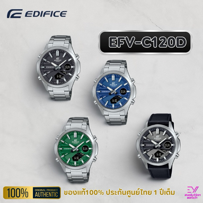 นาฬิกา CASIO EDIFICE รหัส EFV-C120D-1A, EFV-C120D-2A ของแท้100% ประกันศูนย์ 1ปี
