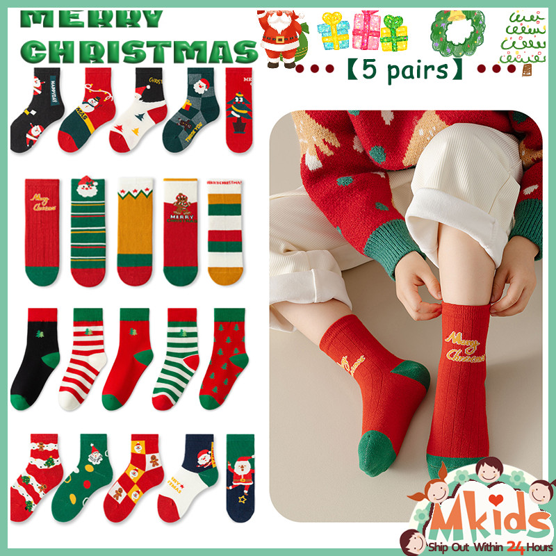 [MKIDS Fashion] ถุงเท้าคริสต์มาส 5 คู่ ถุงเท้าผ้าฝ้ายลายการ์ตูนฤดูใบไม้ร่วงและฤดูหนาว ถุงเท้าทรงท่อกลางแฟชั่นสำหรับเด็ก 1-12 ปี ของขวัญคริสต์มาส