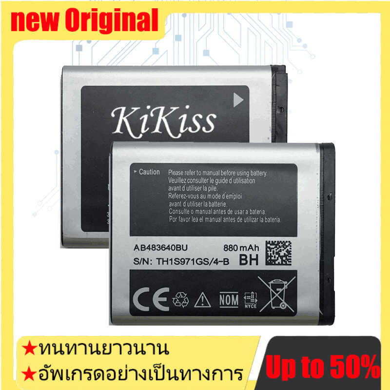แบตเตอรี่ AB483640BU For Samsung J600 J608 C3050C S7350C F619 C3050 E740 E748 F110 F118 G618