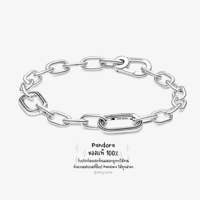 พร้อมส่ง 17.5️ ของแท้ กำไลโซ่เงิน Pandora ME Small-Link Chain Bracelet