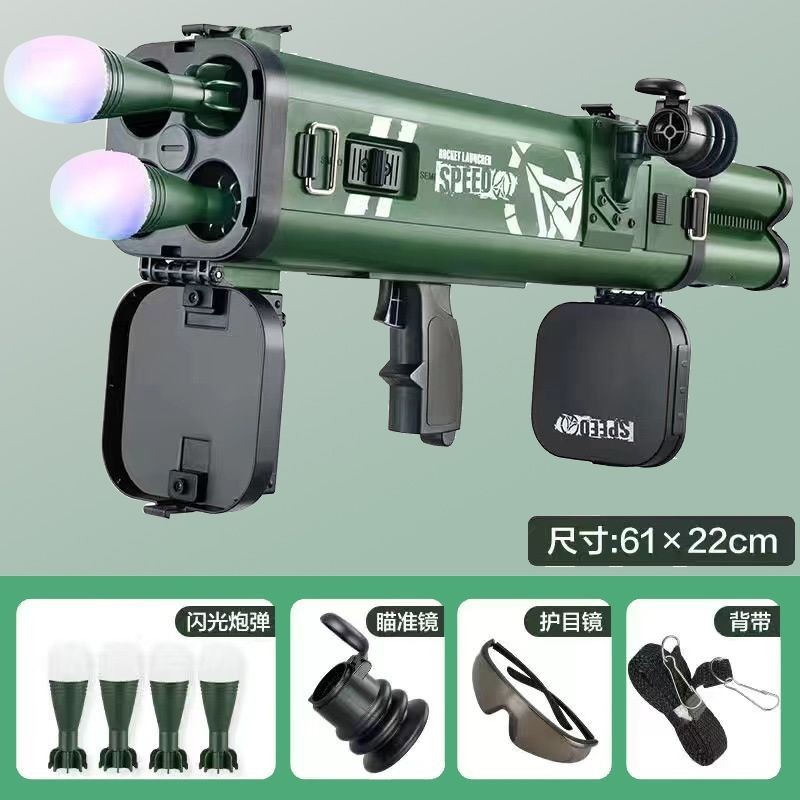 จรวดจรวดสี่รอง RPG RPG Rocket Launcher Launcher Toy