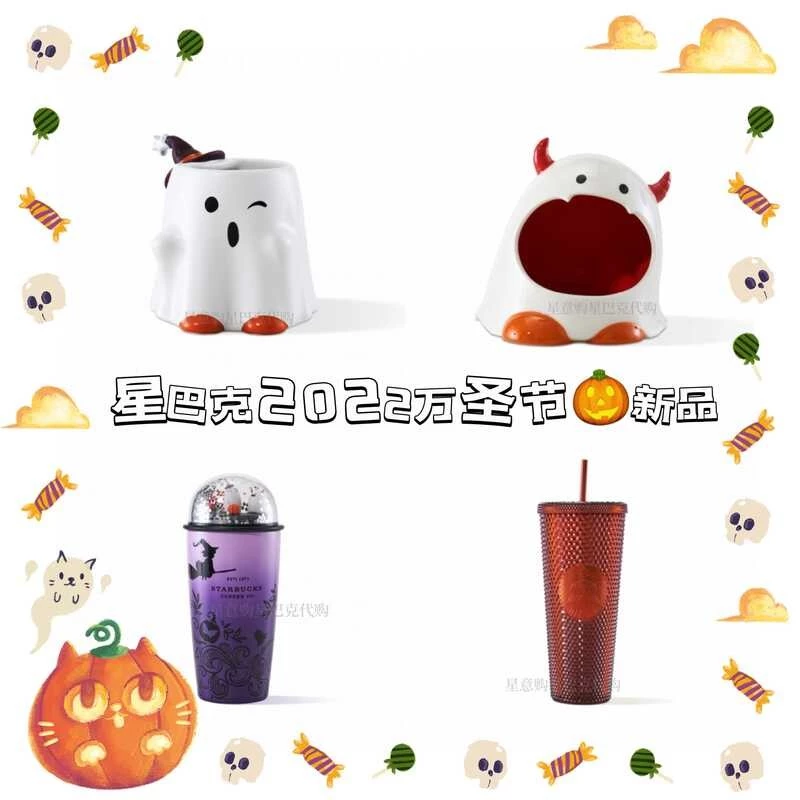 Store Official Halloween 2022 Pumpkin Masquerade Candy Mark Straw Warm Water Cup Tumbler Starbuck thumbnail 3