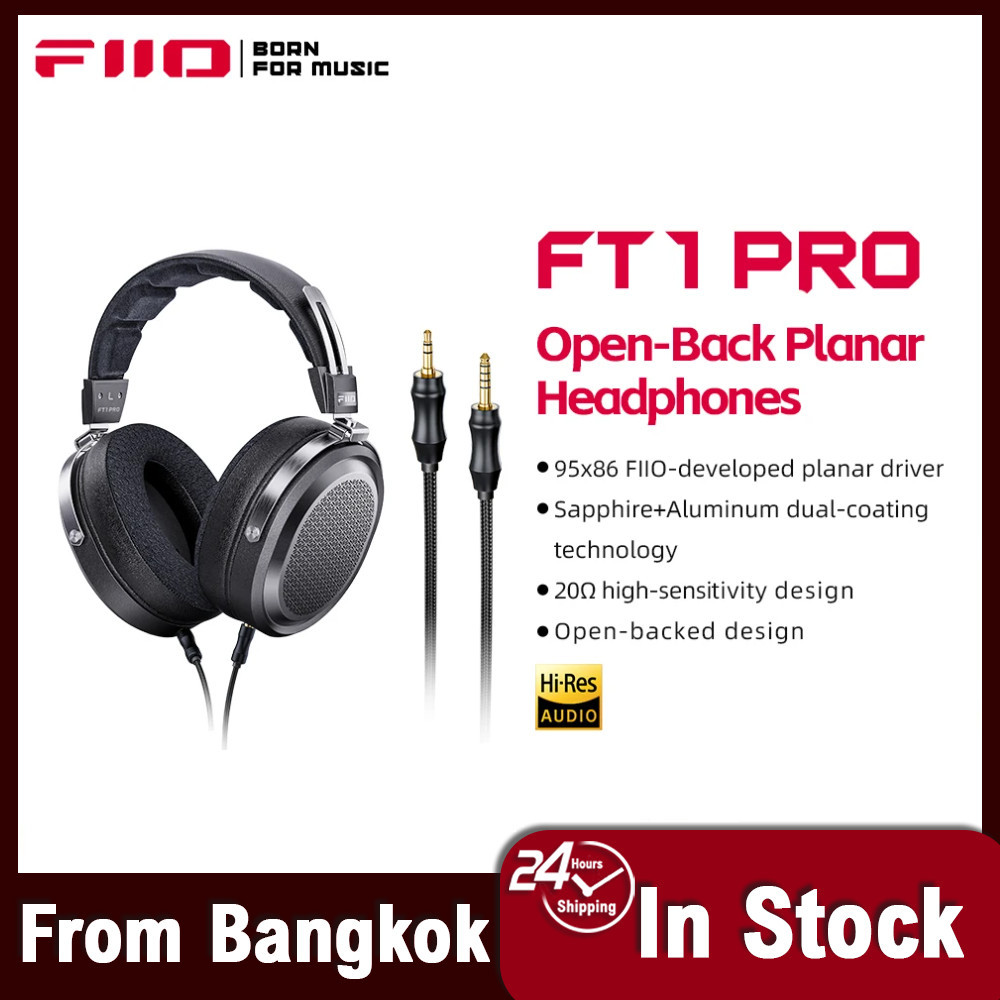FiiO FT1 Pro หูฟัง Hi-Fi แบบมีสาย Planar Magnetic แบบเปิดด้านหลังสำหรับใช้ที่บ้าน สตูดิโอ การบันทึก